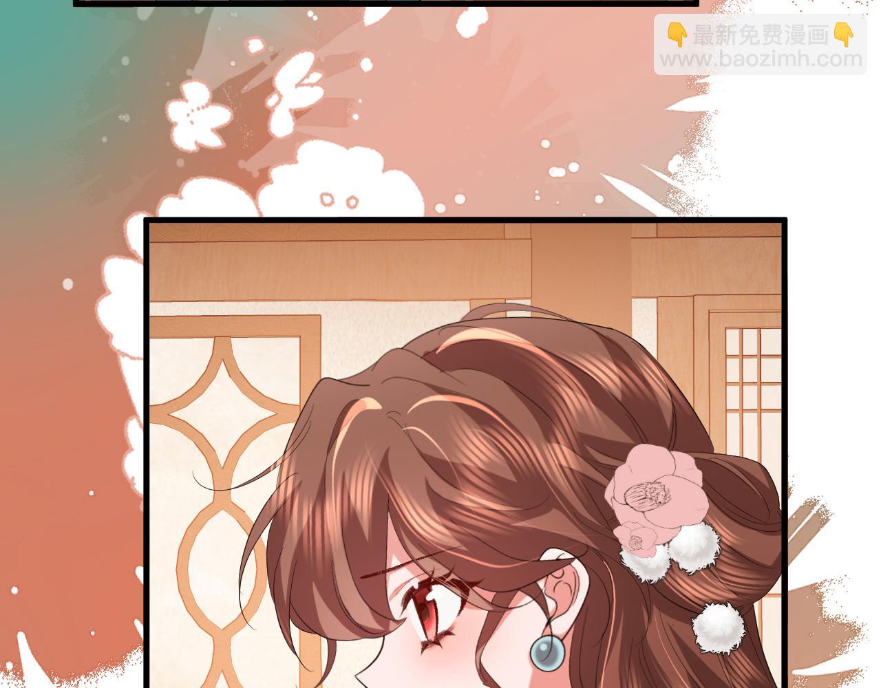 🍝炮灰闺女的生存方式 第359话 为什么？ 第42页