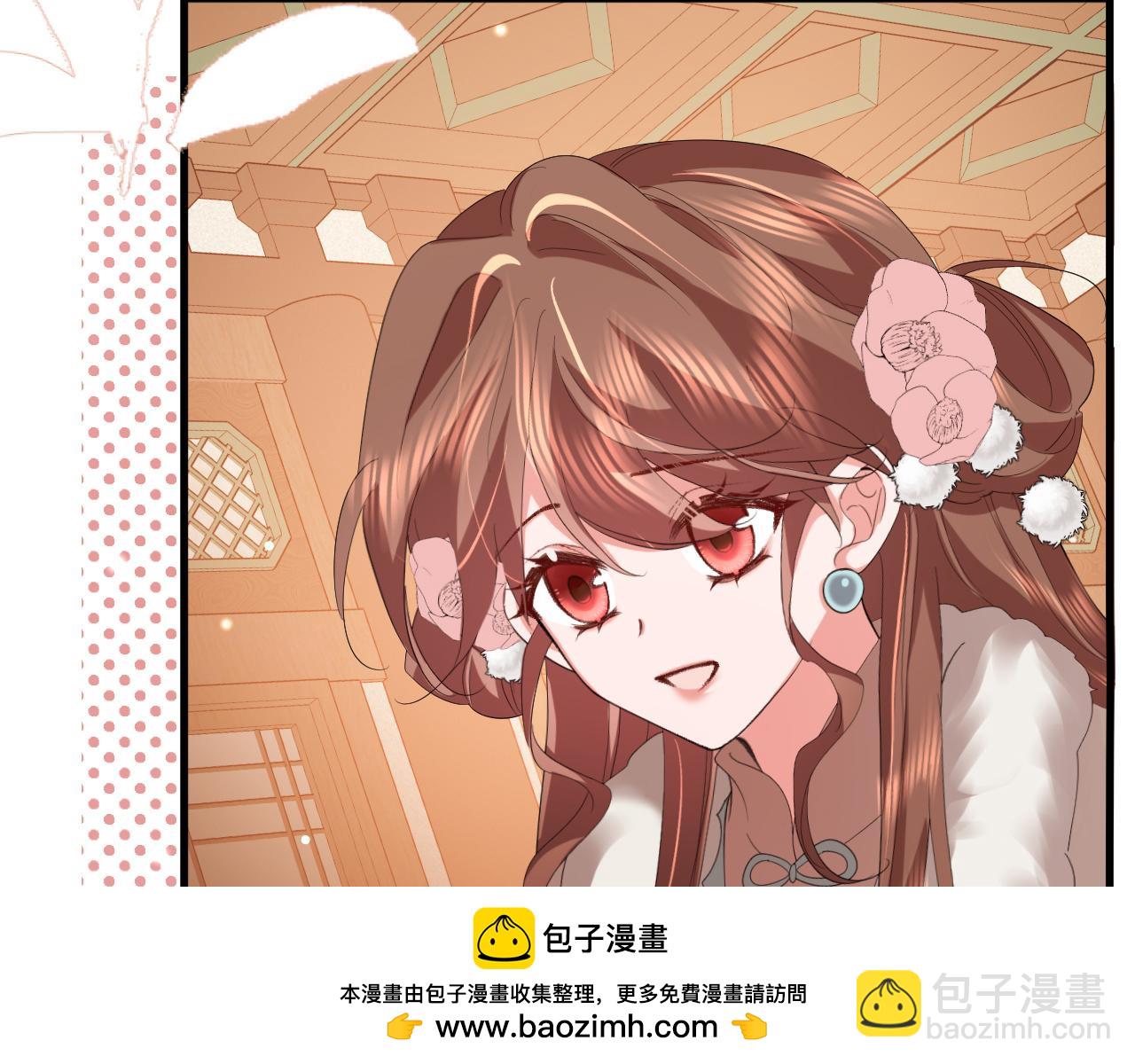 🍝炮灰闺女的生存方式 第359话 为什么？ 第50页