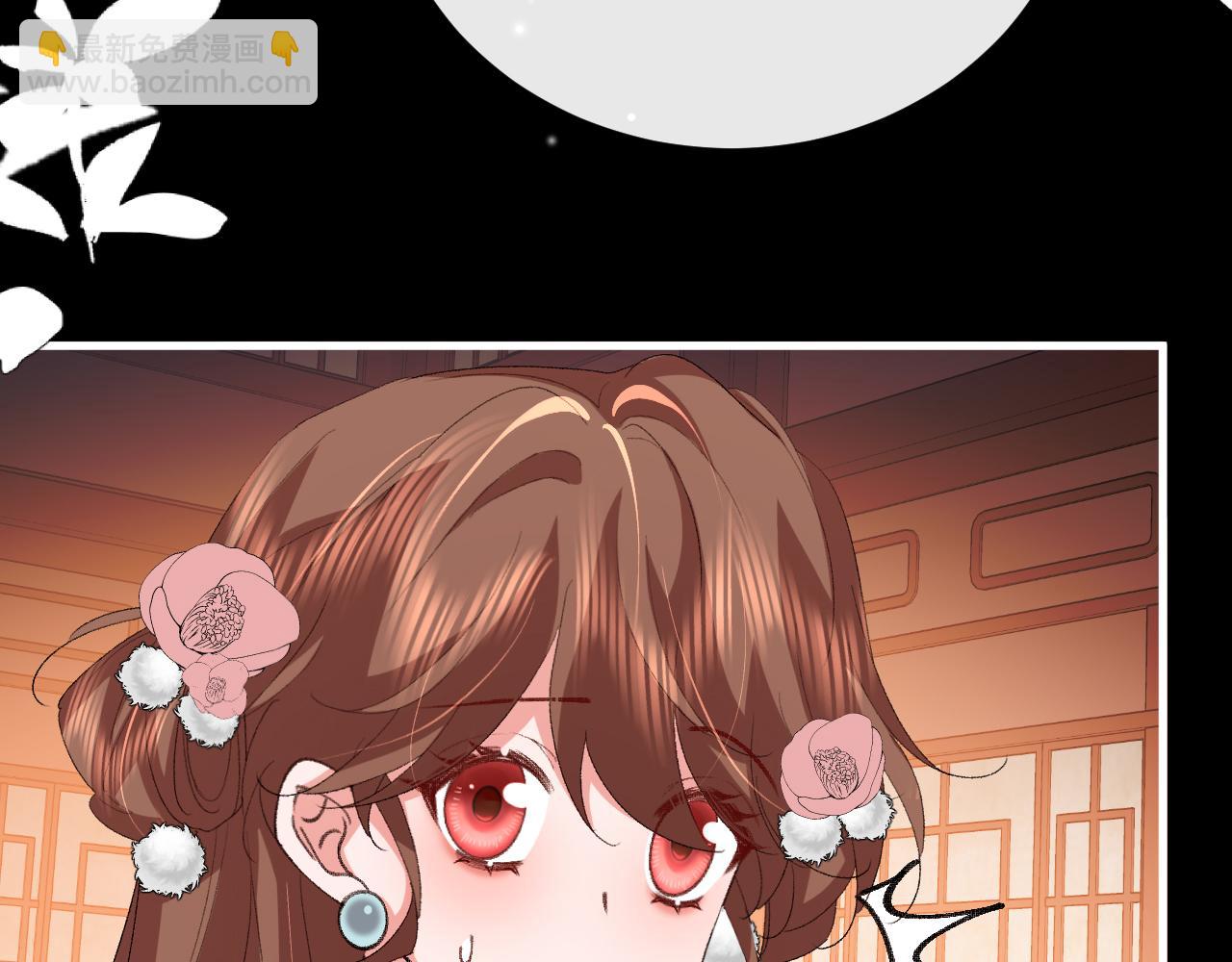 🍝炮灰闺女的生存方式 第361话 罗刹阁主 第24页