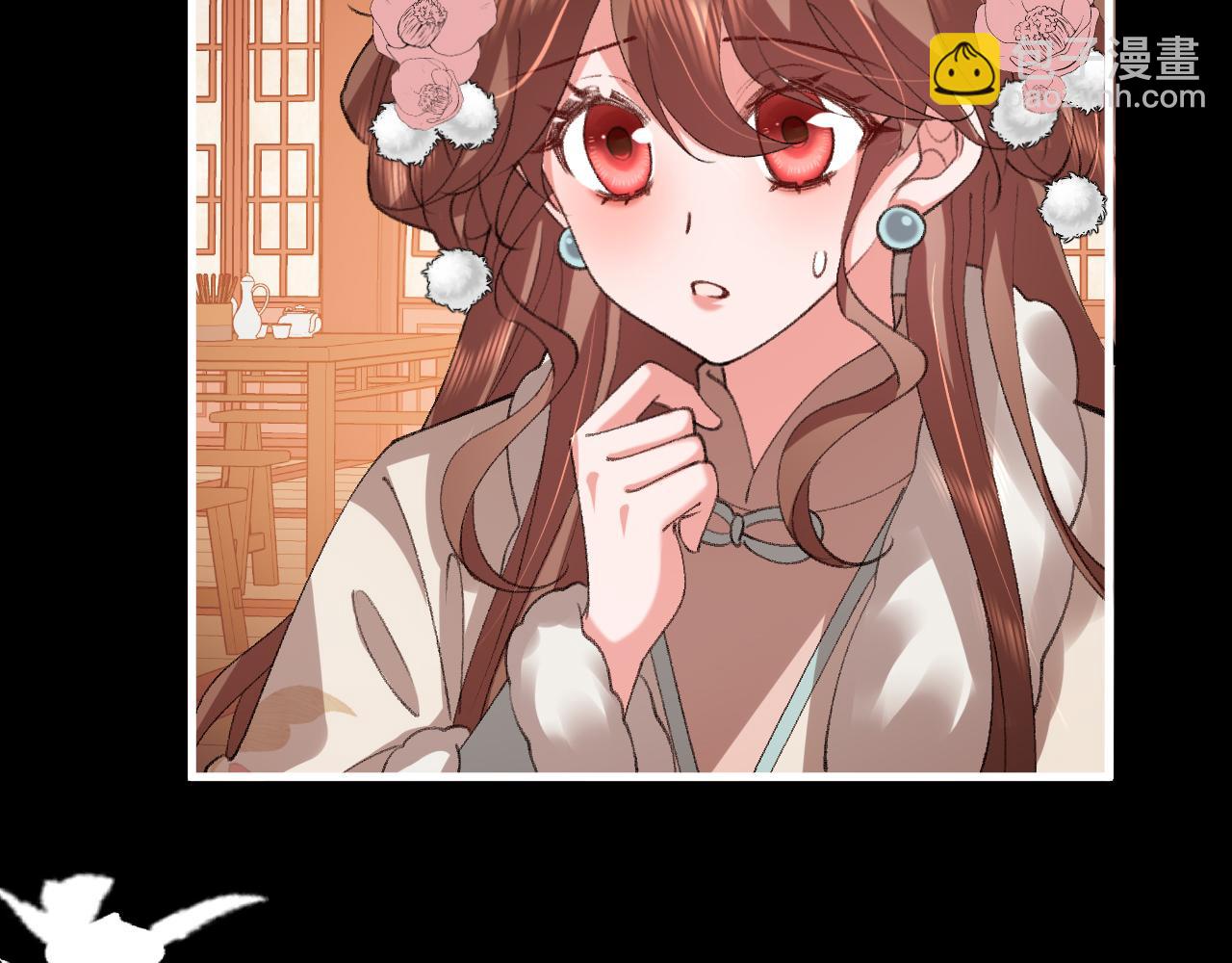 🍝炮灰闺女的生存方式 第361话 罗刹阁主 第31页
