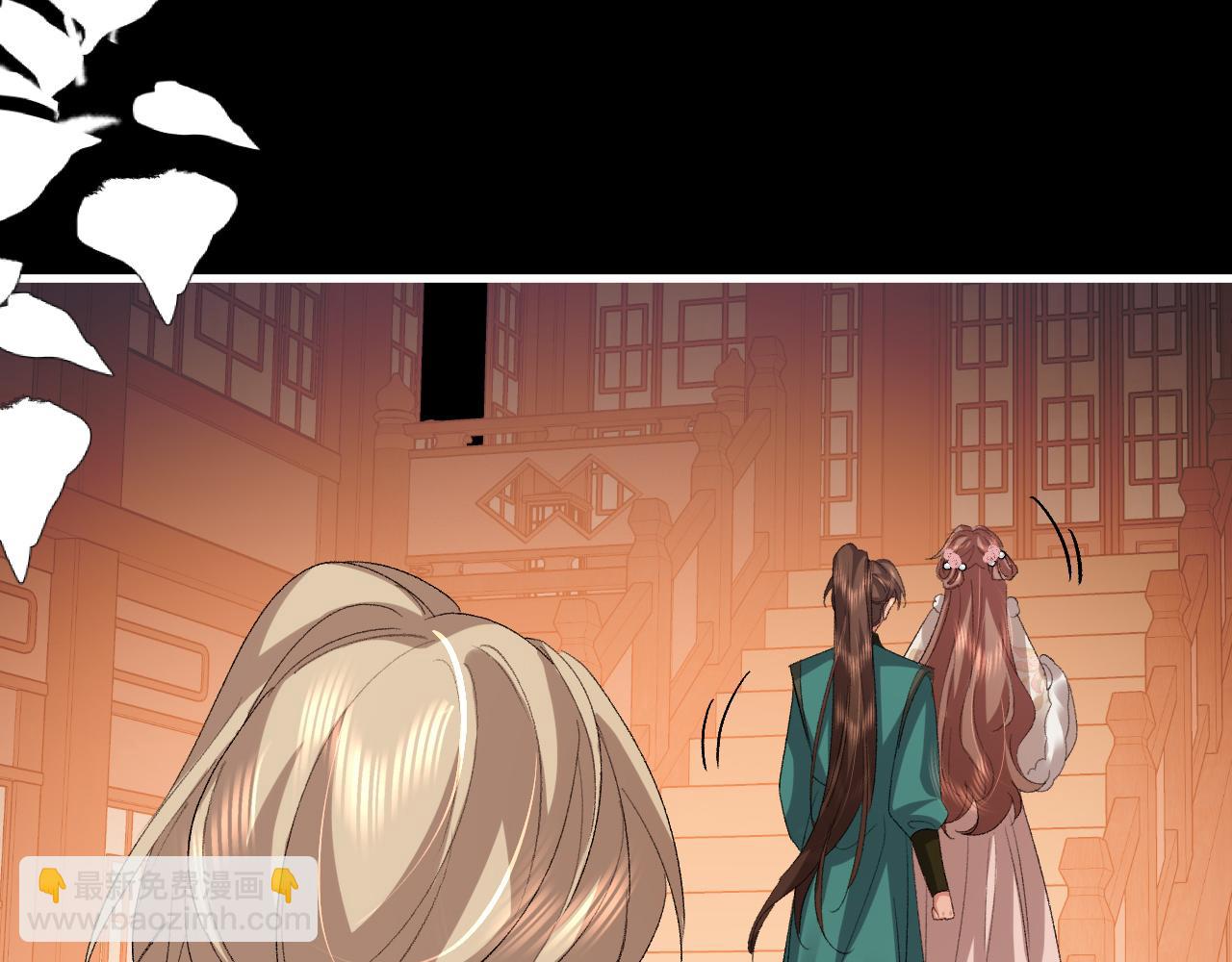 🍝炮灰闺女的生存方式 第361话 罗刹阁主 第32页