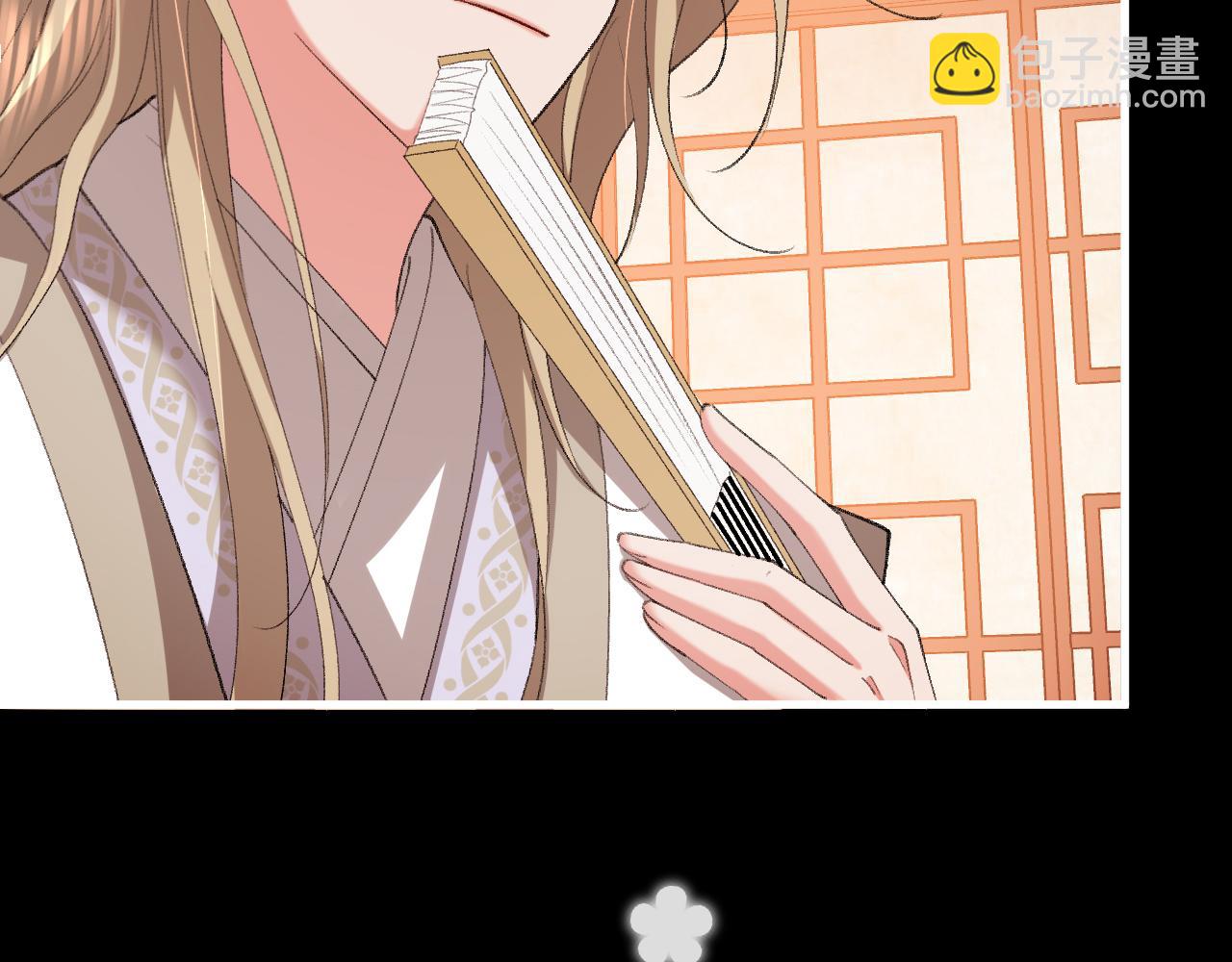 🍝炮灰闺女的生存方式 第361话 罗刹阁主 第35页