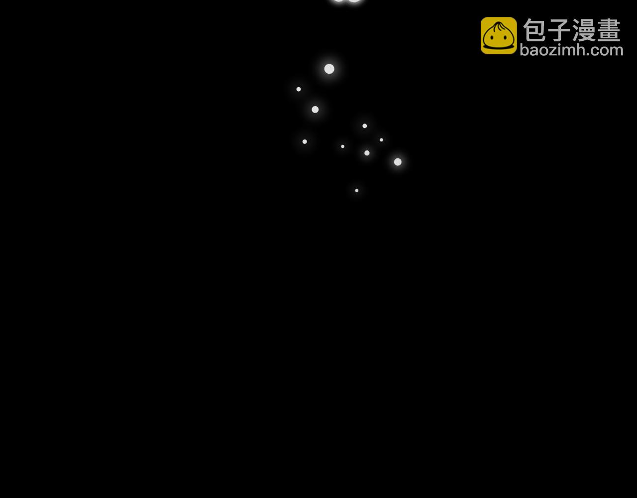 🍝炮灰闺女的生存方式 第361话 罗刹阁主 第36页