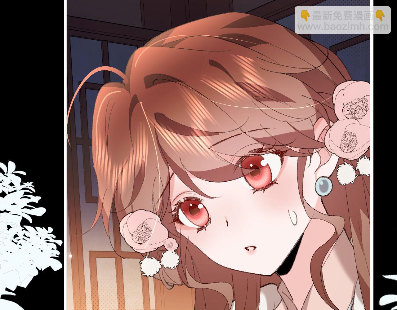 🍝炮灰闺女的生存方式 第361话 罗刹阁主 第49页