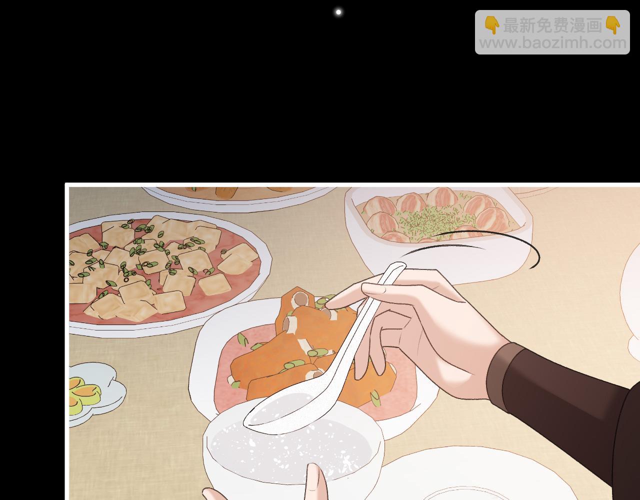 🍝炮灰闺女的生存方式 第367话 西冥太子 第24页