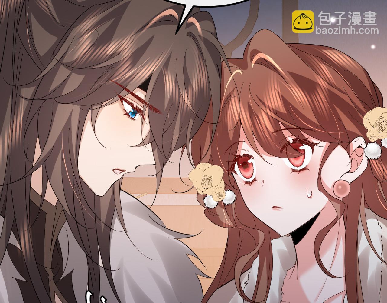 🍝炮灰闺女的生存方式 第367话 西冥太子 第37页