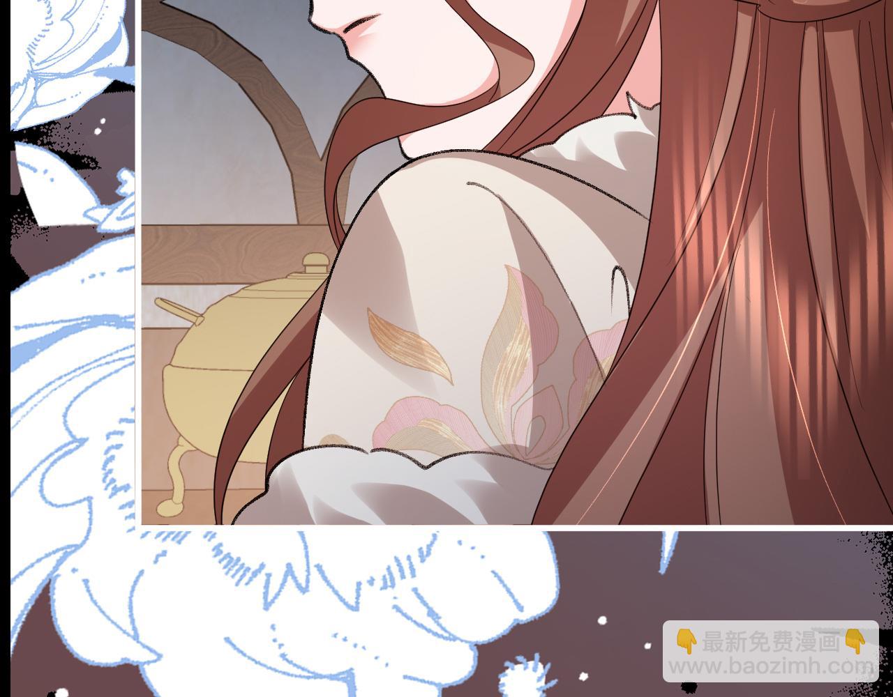 🍝炮灰闺女的生存方式 第367话 西冥太子 第43页