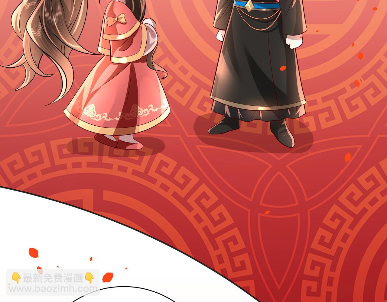 🍝炮灰闺女的生存方式 新年小番外 第11页