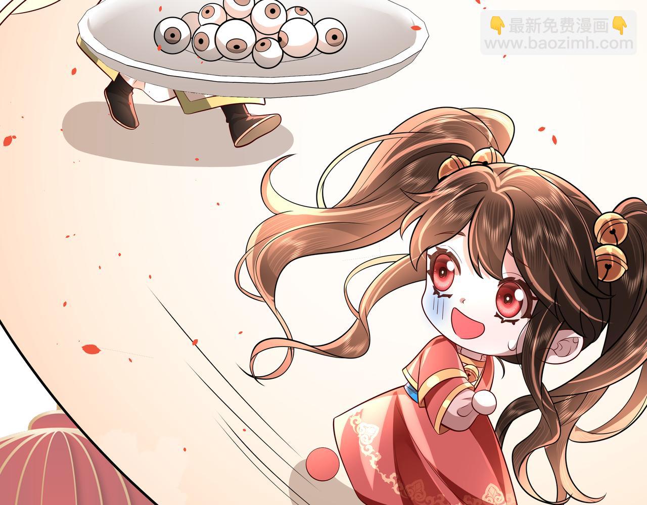 🍝炮灰闺女的生存方式 新年小番外 第8页