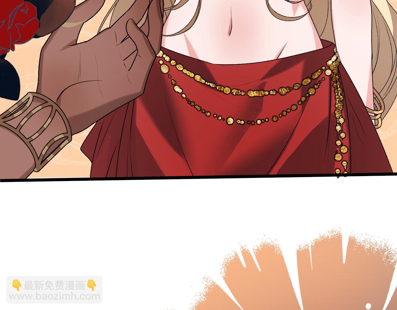 🍝炮灰闺女的生存方式 第369话 比武招婿 第14页