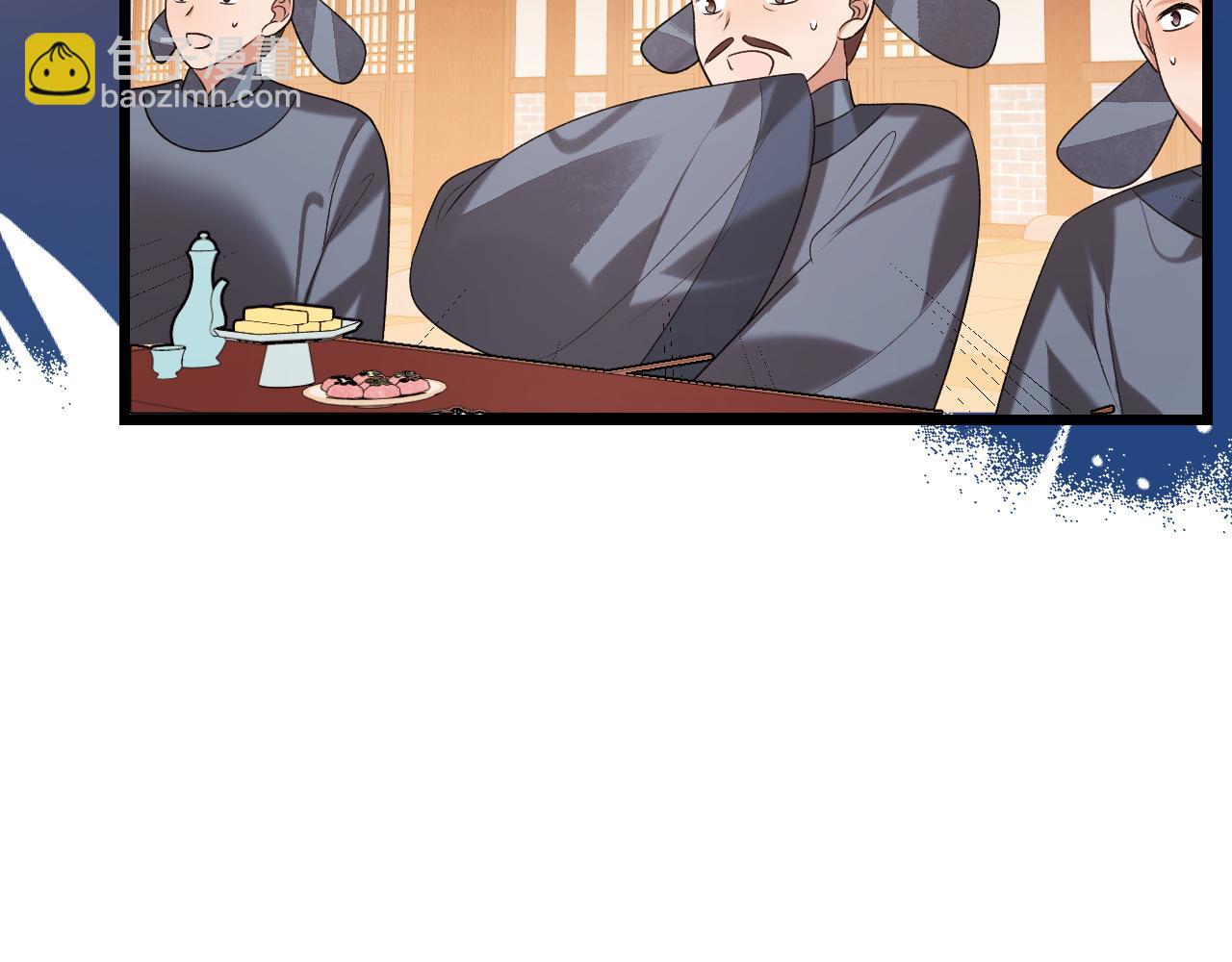 🍝炮灰闺女的生存方式 第369话 比武招婿 第16页