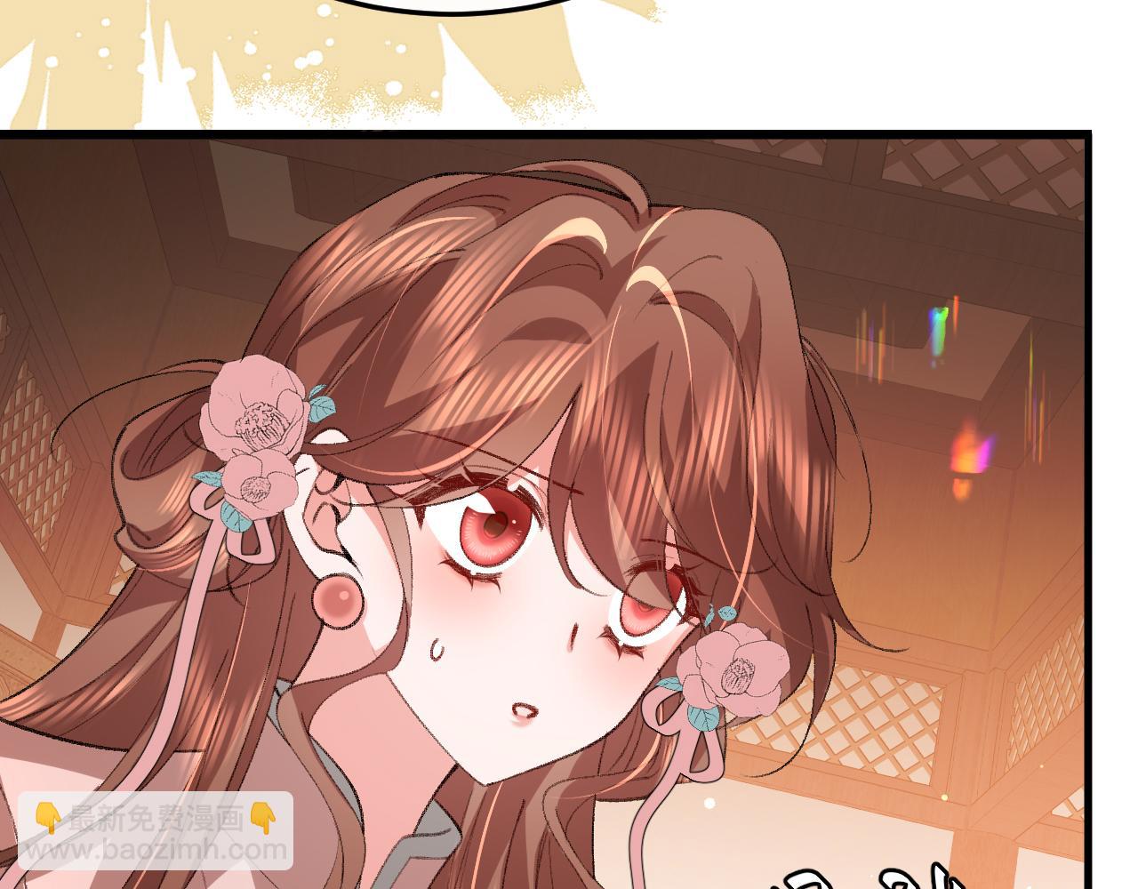 🍝炮灰闺女的生存方式 第369话 比武招婿 第32页