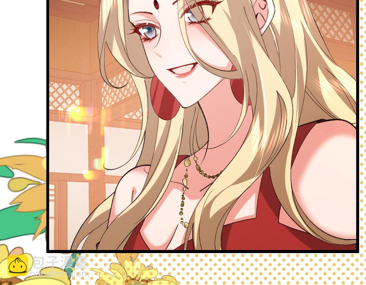 🍝炮灰闺女的生存方式 第369话 比武招婿 第35页