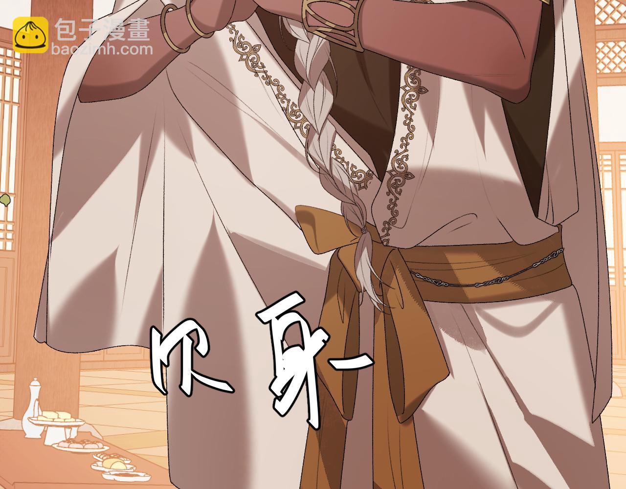 🍝炮灰闺女的生存方式 第369话 比武招婿 第8页