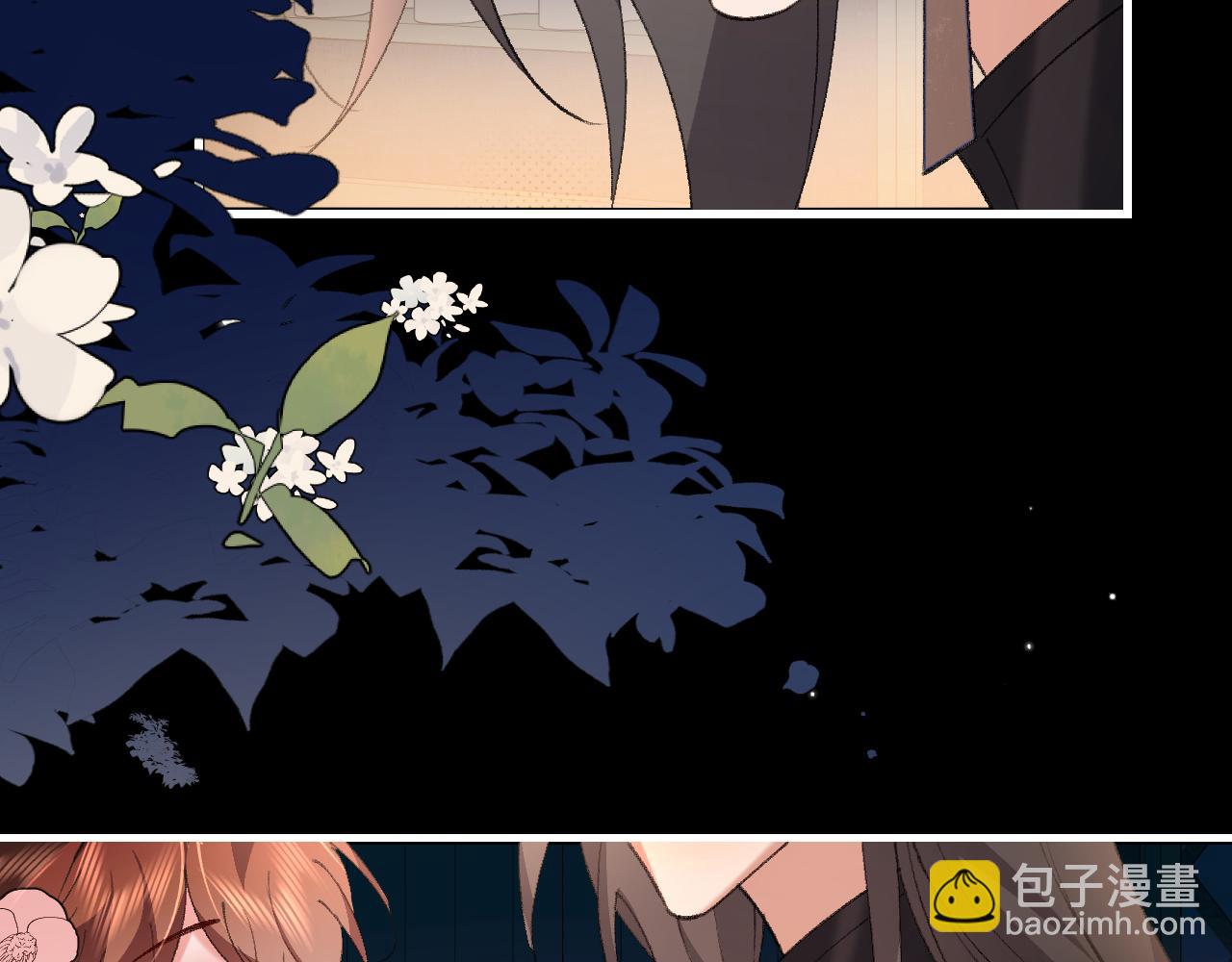 🍝炮灰闺女的生存方式 第373话 哥哥爱你。 第10页