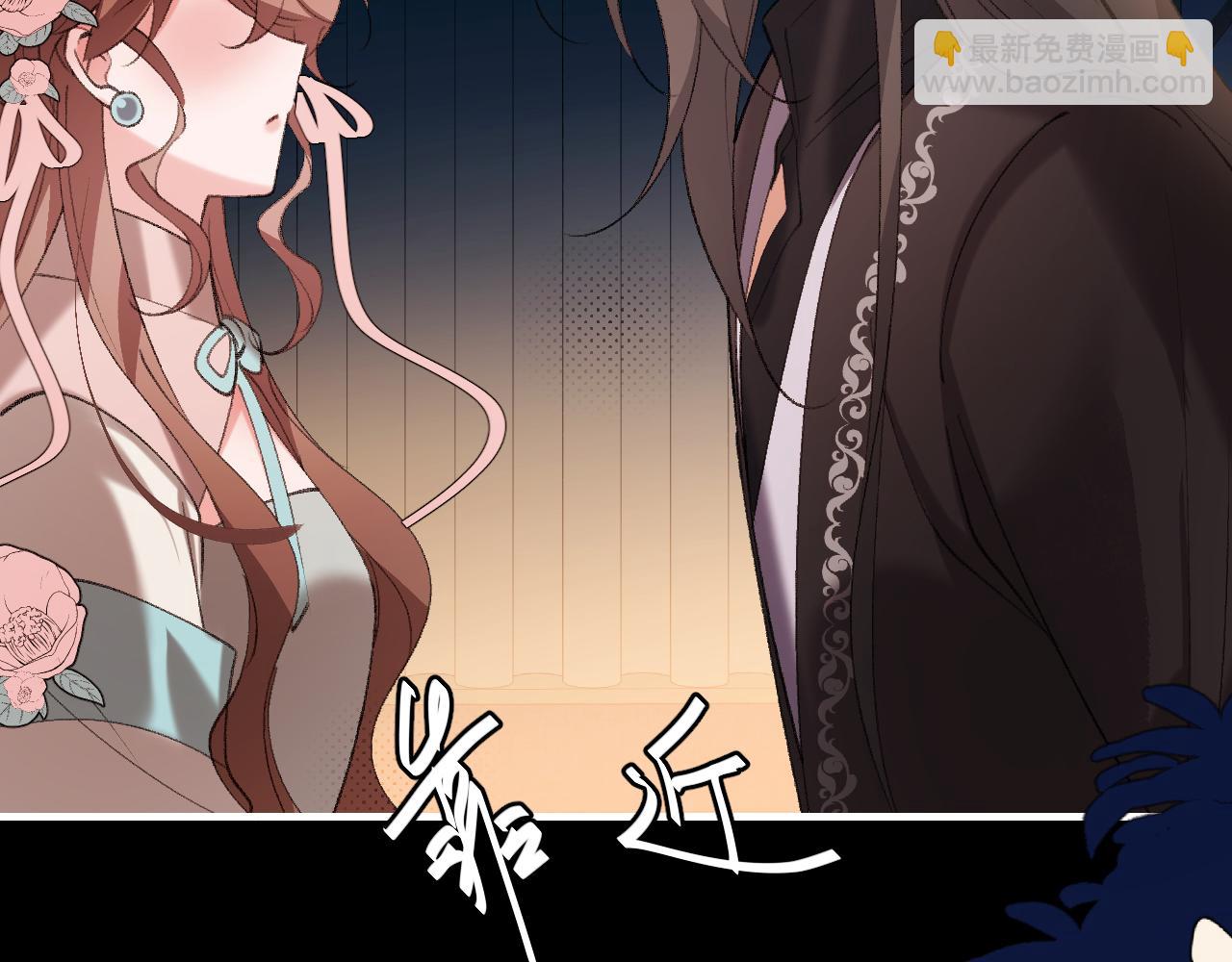 🍝炮灰闺女的生存方式 第373话 哥哥爱你。 第11页