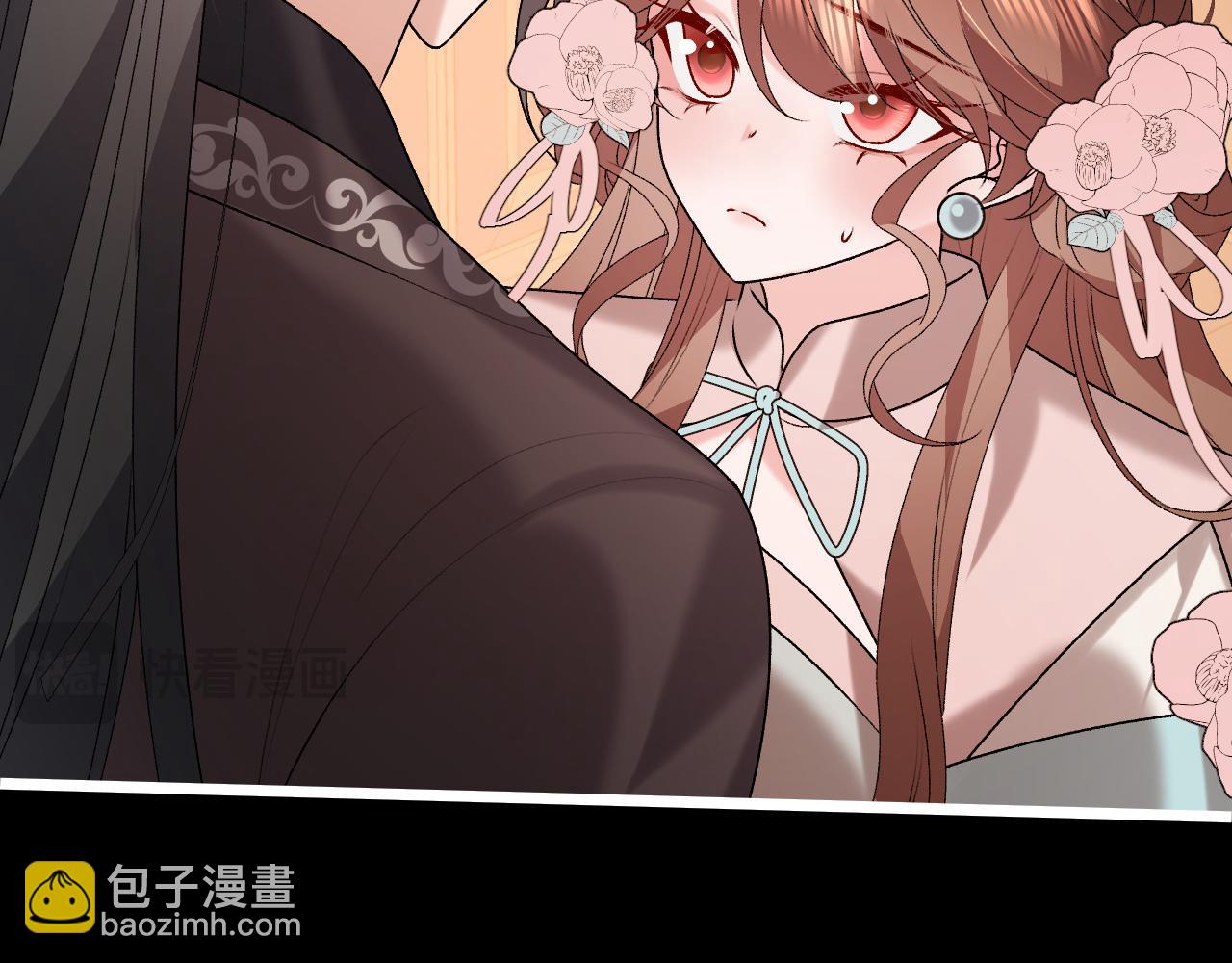 🍝炮灰闺女的生存方式 第373话 哥哥爱你。 第33页