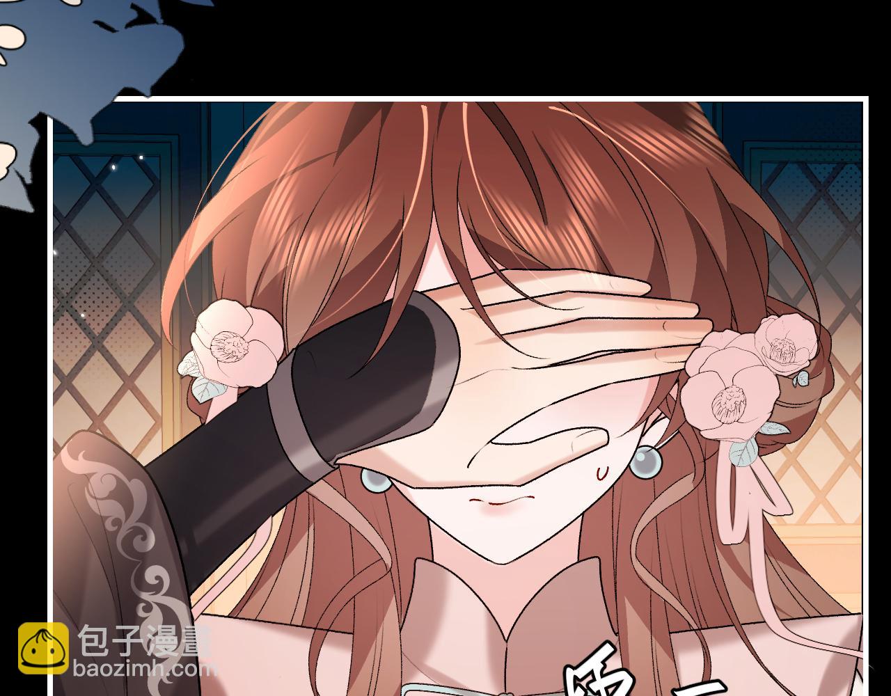 🍝炮灰闺女的生存方式 第373话 哥哥爱你。 第36页