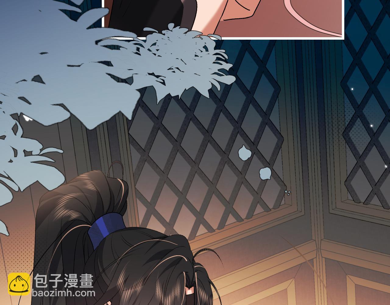 🍝炮灰闺女的生存方式 第373话 哥哥爱你。 第39页