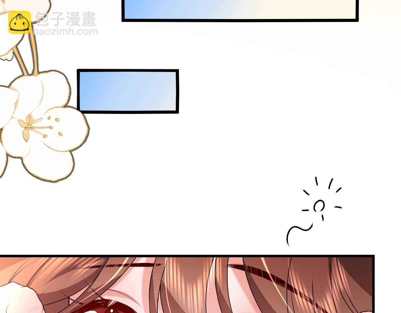 🍝炮灰闺女的生存方式 第373话 哥哥爱你。 第42页