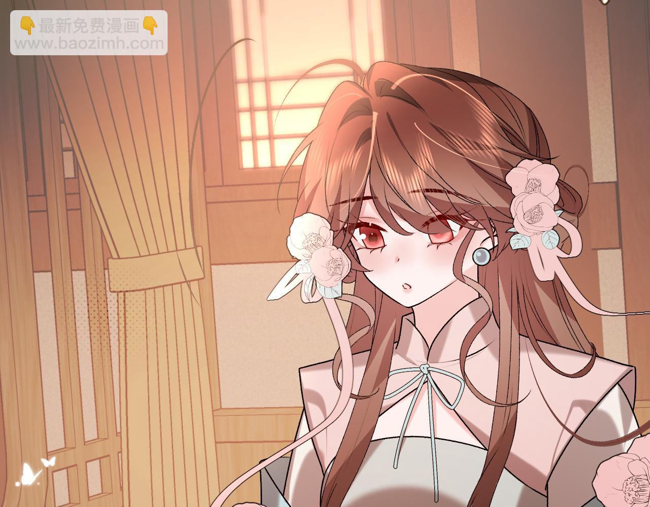 🍝炮灰闺女的生存方式 第373话 哥哥爱你。 第44页