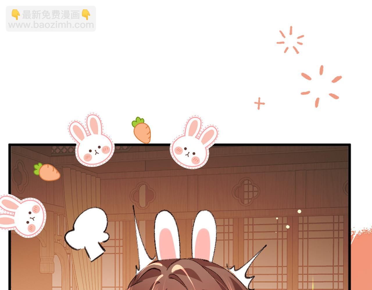 🍝炮灰闺女的生存方式 第373话 哥哥爱你。 第49页