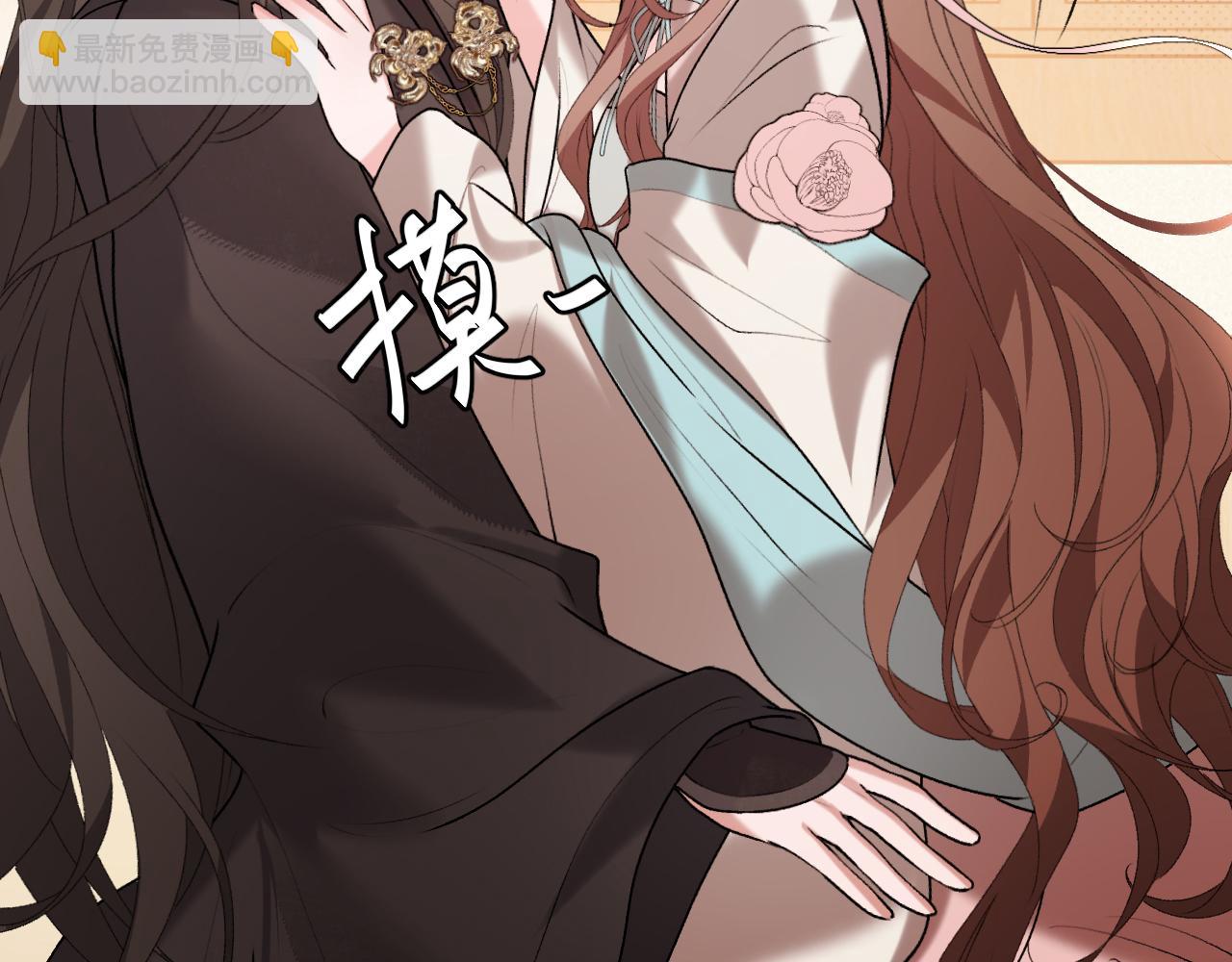 🍝炮灰闺女的生存方式 第375话 居然是你 第17页