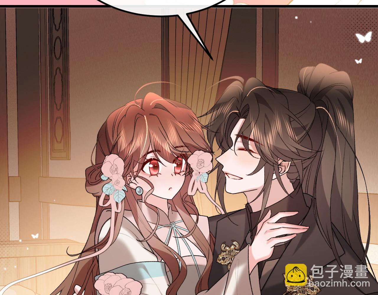 🍝炮灰闺女的生存方式 第375话 居然是你 第21页