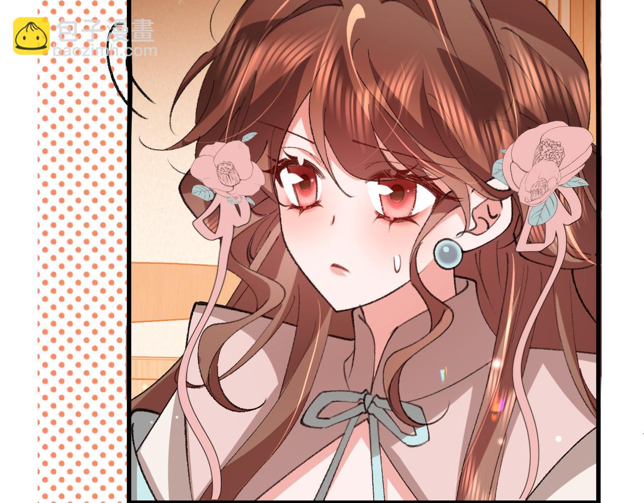 🍝炮灰闺女的生存方式 第375话 居然是你 第25页