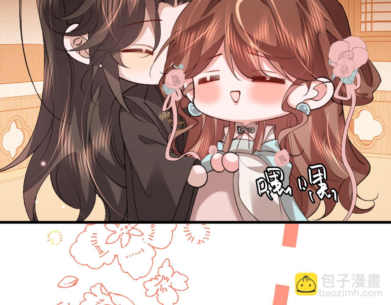 🍝炮灰闺女的生存方式 第375话 居然是你 第27页
