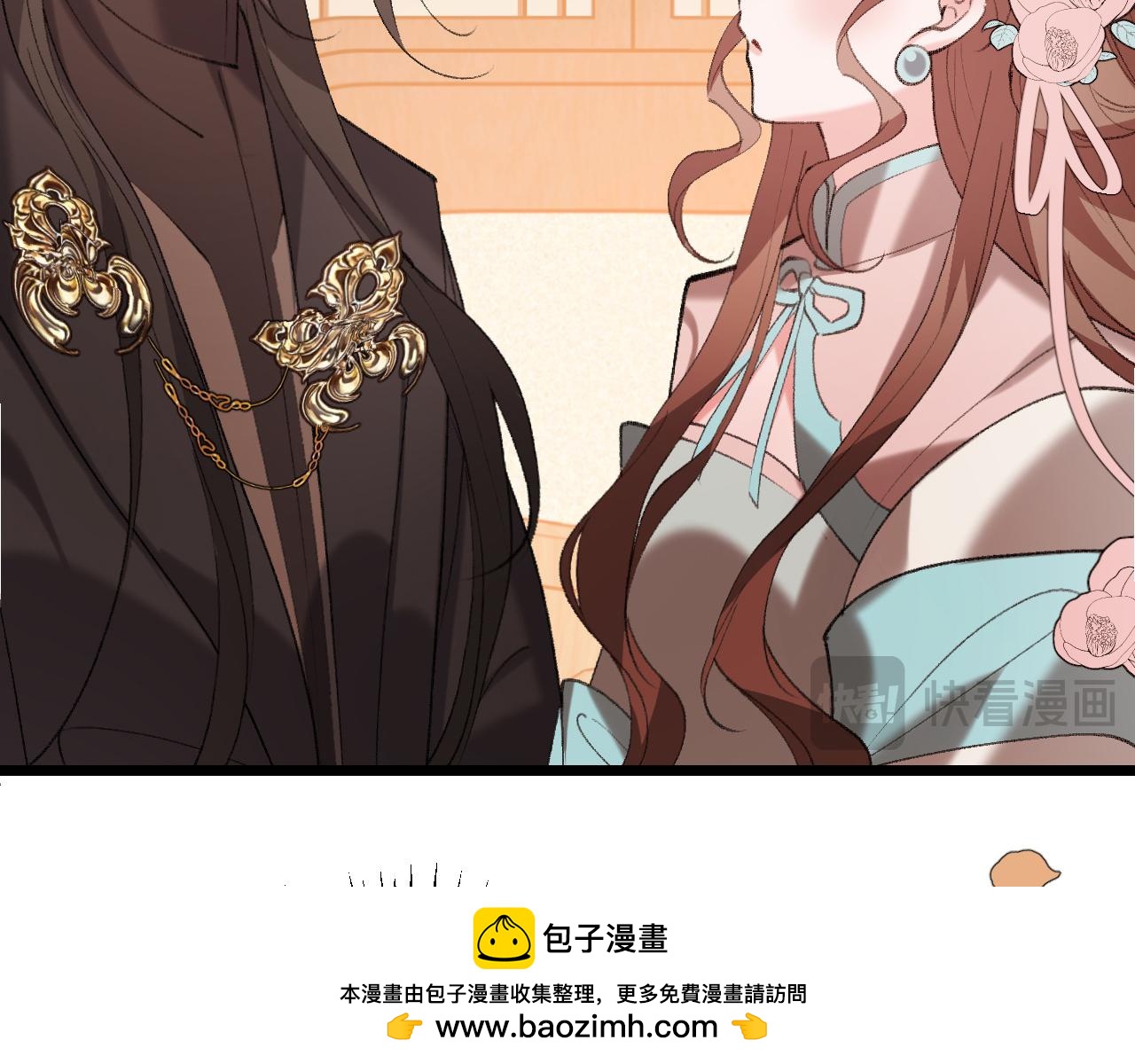 🍝炮灰闺女的生存方式 第375话 居然是你 第50页