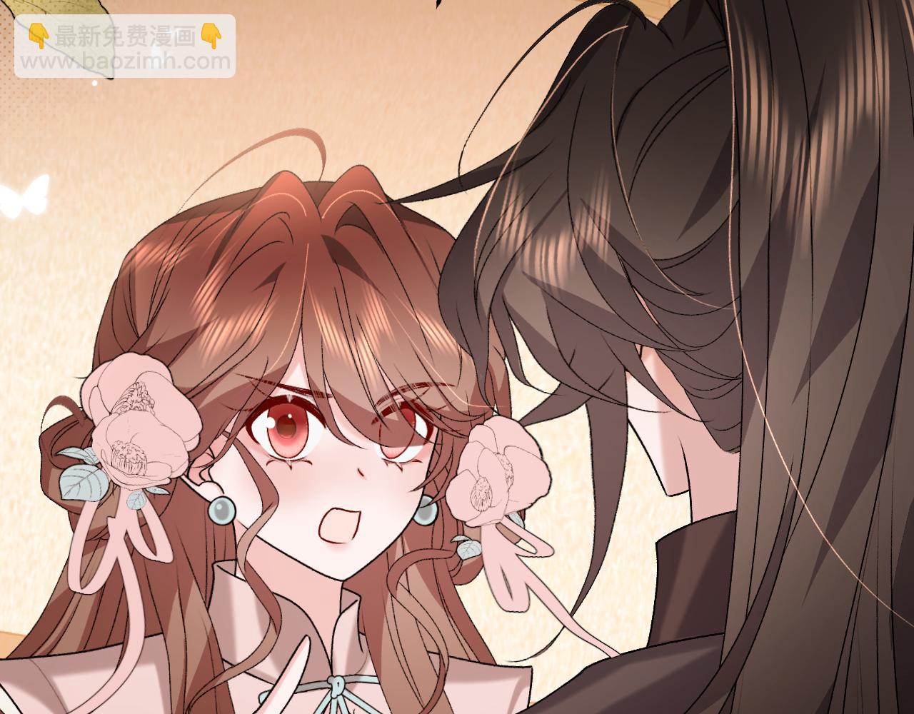🍝炮灰闺女的生存方式 第375话 居然是你 第8页