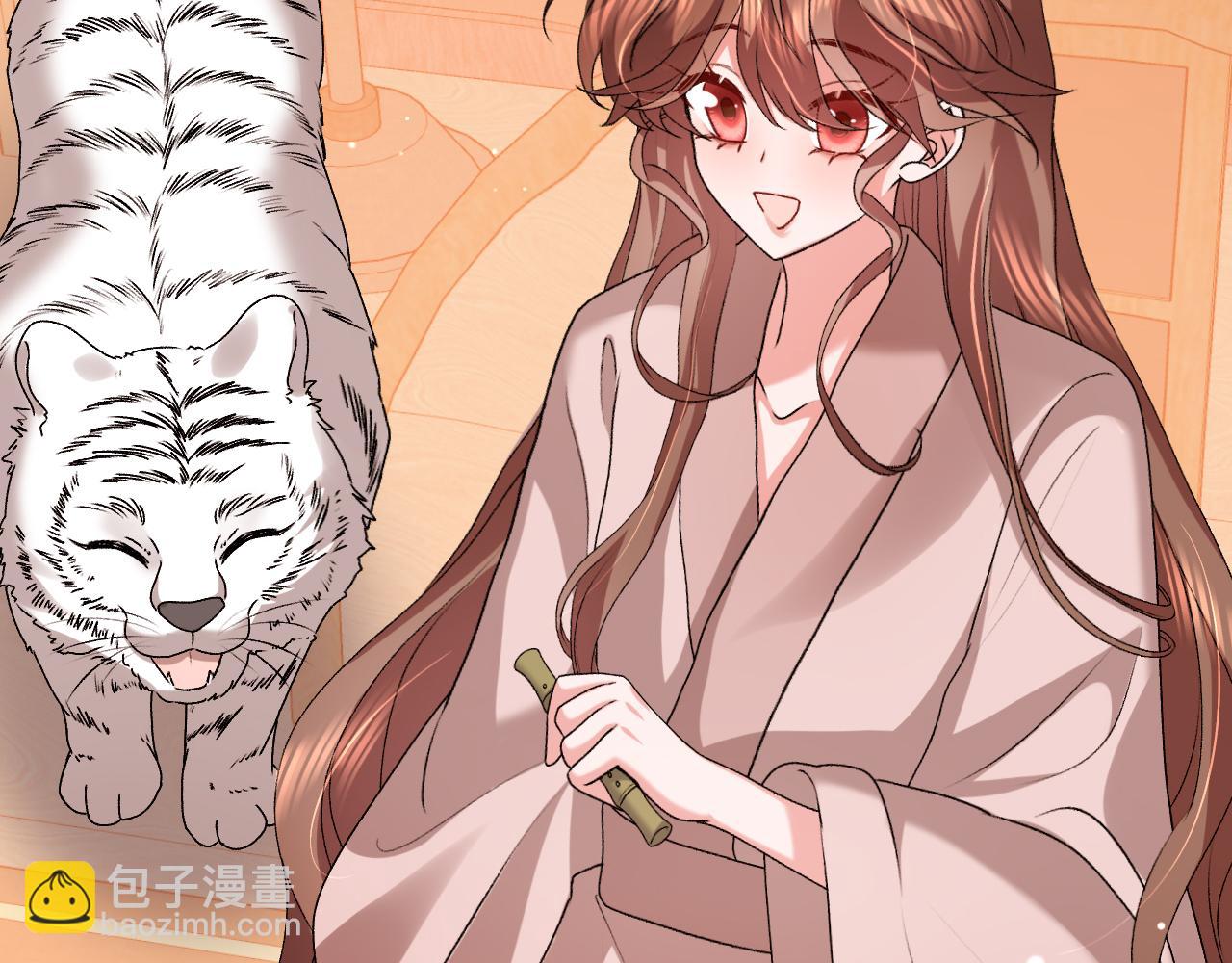 🍝炮灰闺女的生存方式 第377话 暗卫 第13页