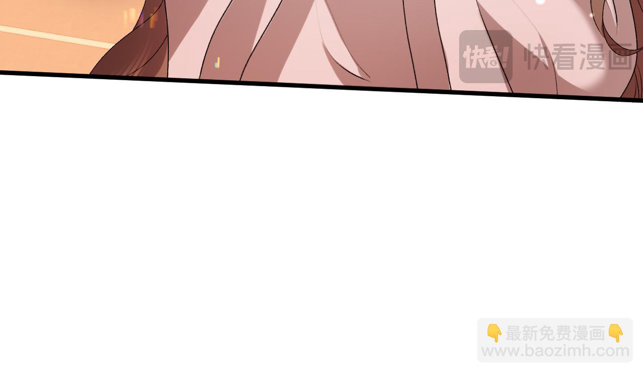 🍝炮灰闺女的生存方式 第377话 暗卫 第14页
