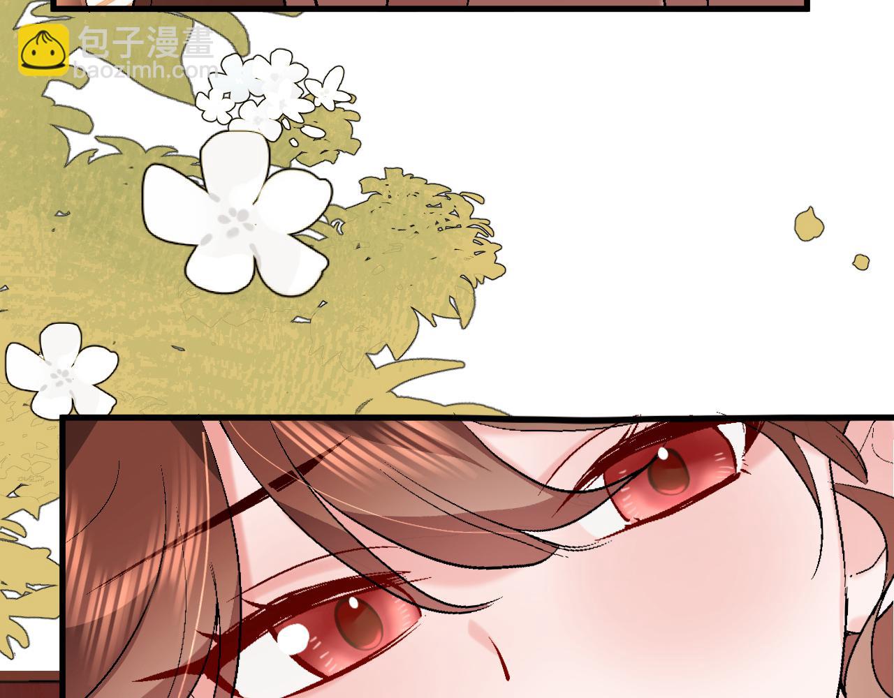 🍝炮灰闺女的生存方式 第377话 暗卫 第19页