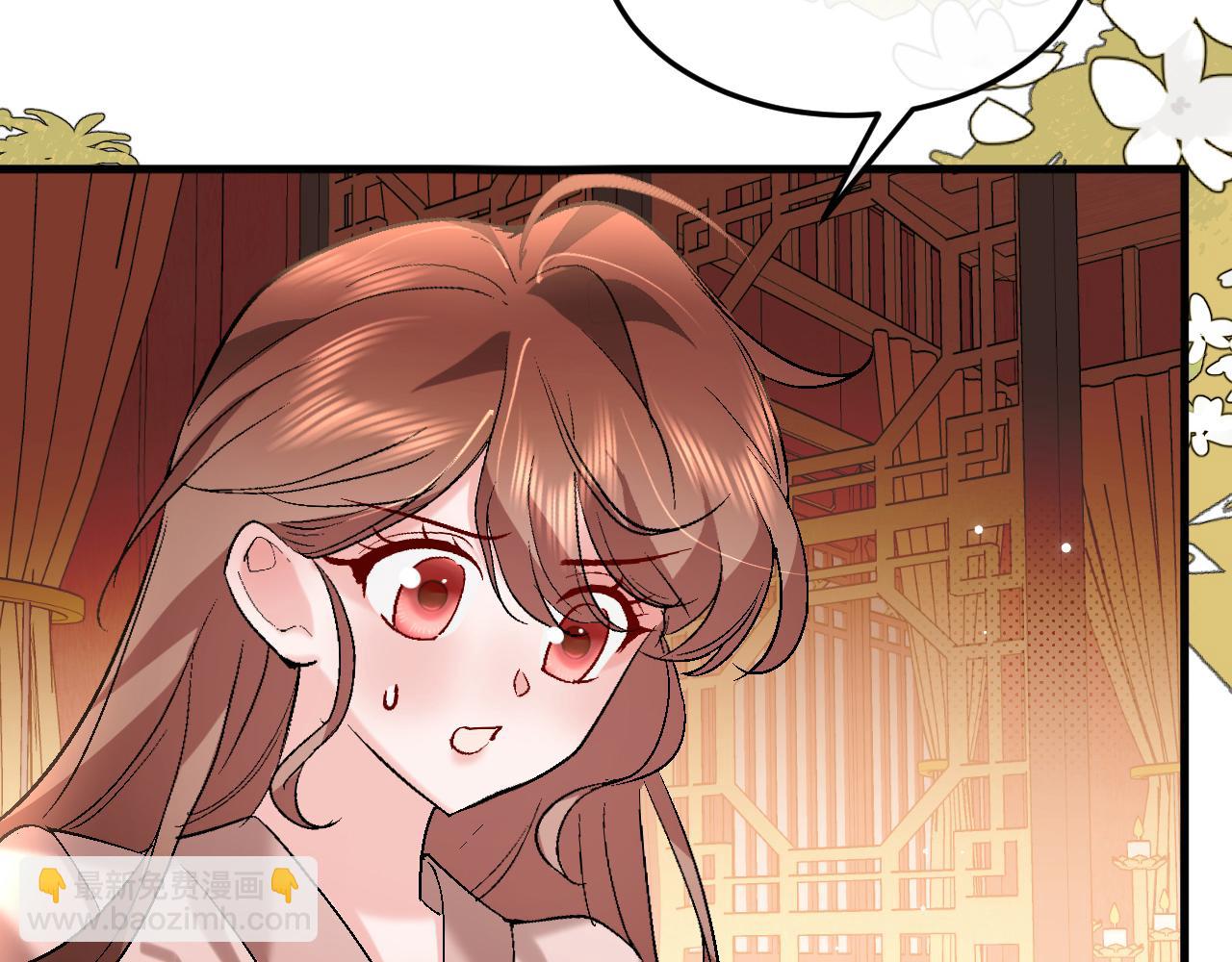 🍝炮灰闺女的生存方式 第377话 暗卫 第24页