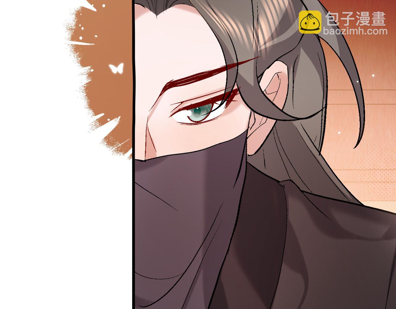 🍝炮灰闺女的生存方式 第377话 暗卫 第30页