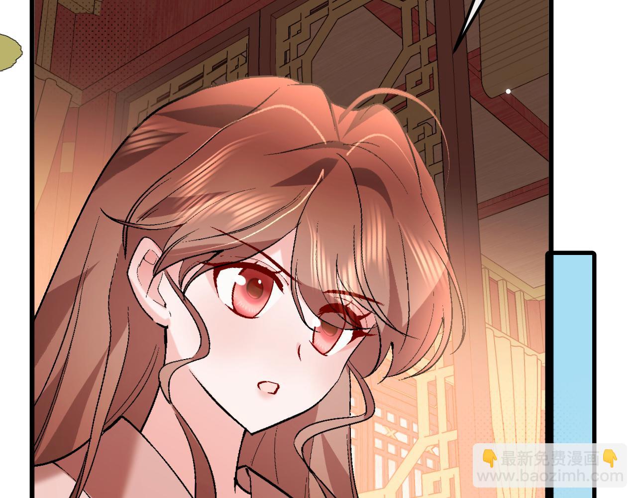 🍝炮灰闺女的生存方式 第377话 暗卫 第37页