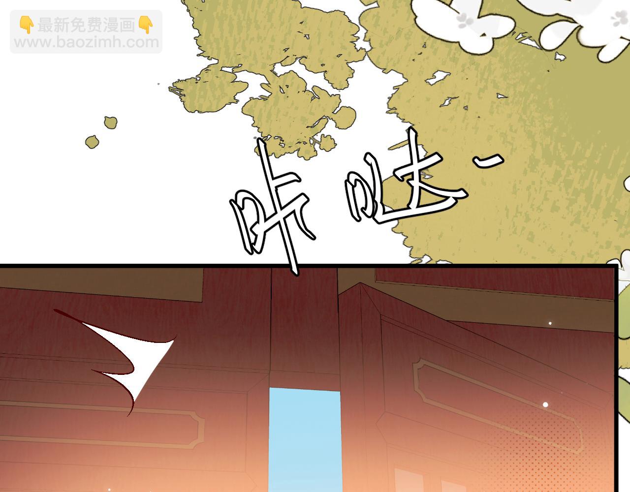 🍝炮灰闺女的生存方式 第377话 暗卫 第48页
