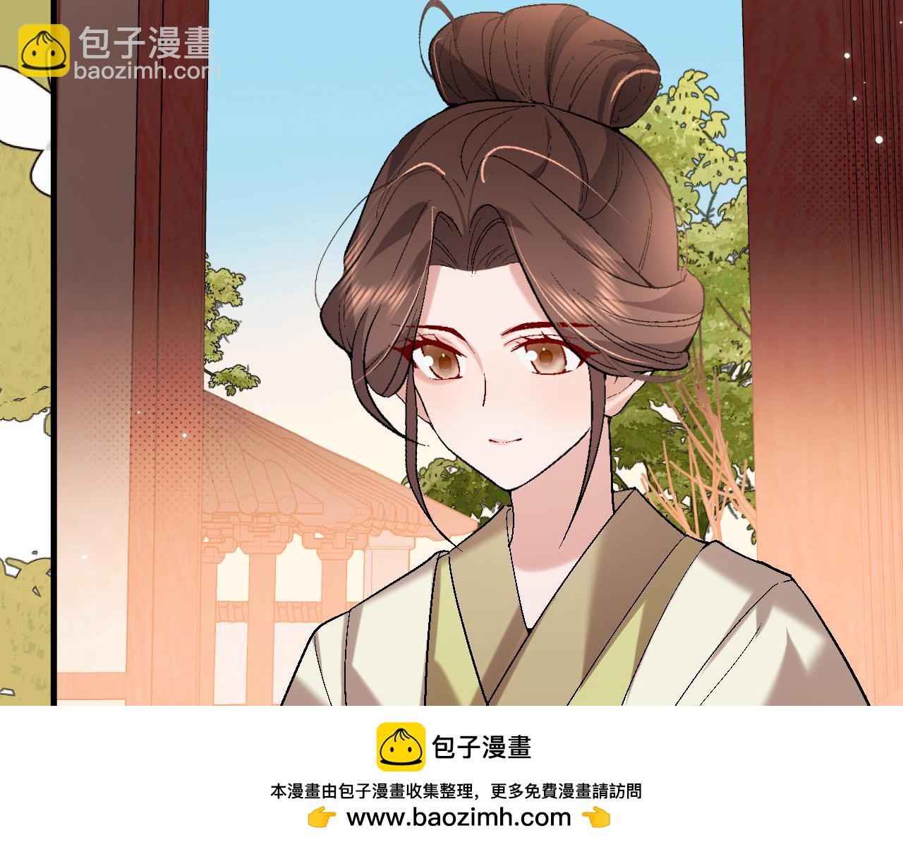 🍝炮灰闺女的生存方式 第377话 暗卫 第50页