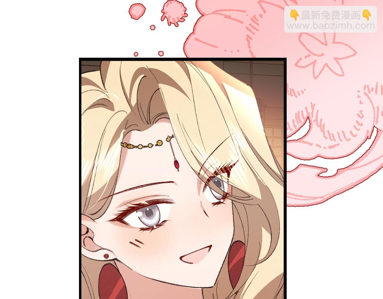 🍝炮灰闺女的生存方式 第379话 一见钟情 第25页