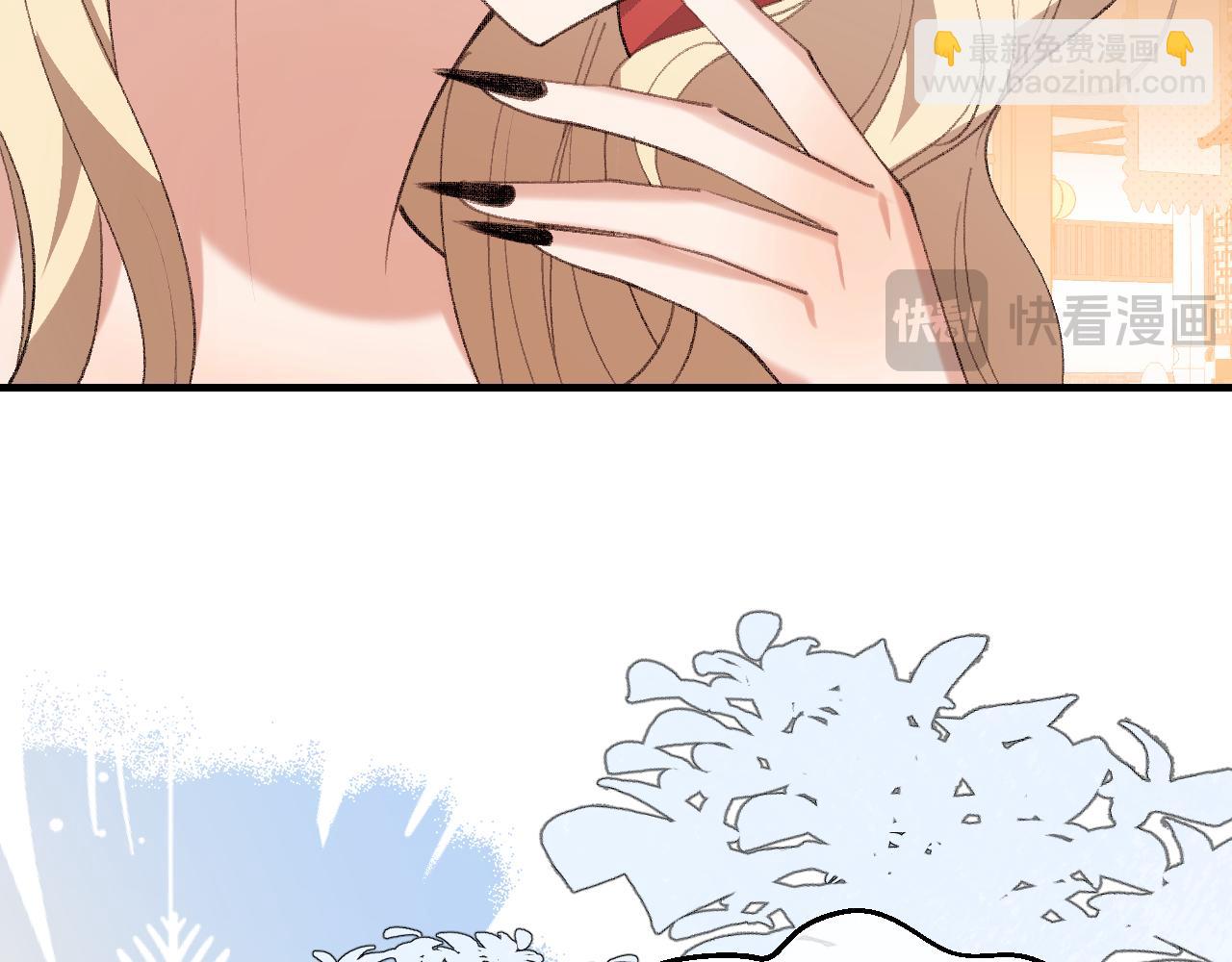 🍝炮灰闺女的生存方式 第379话 一见钟情 第33页