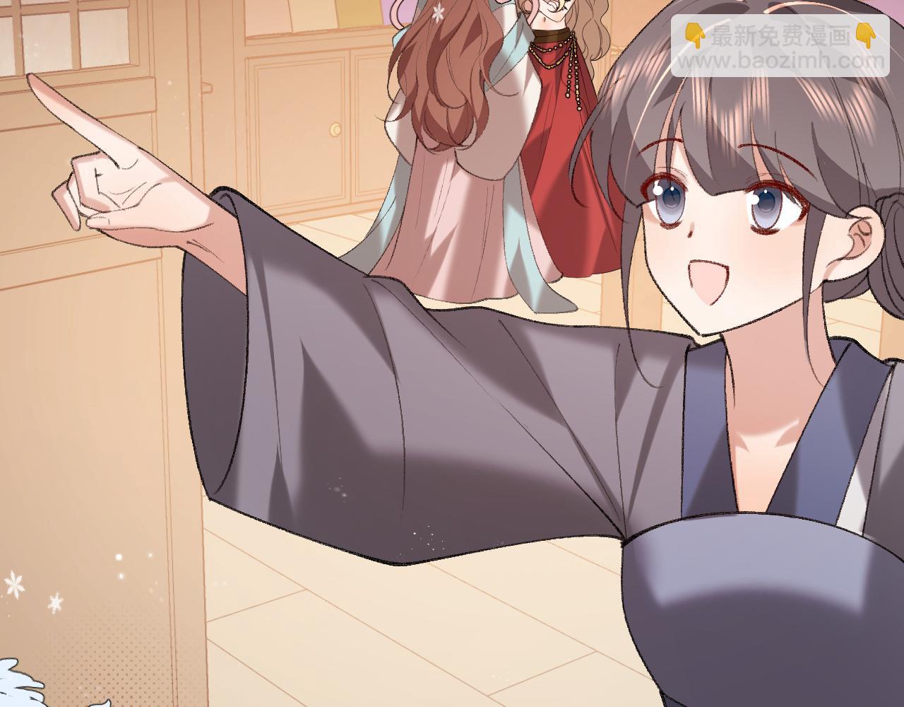 🍝炮灰闺女的生存方式 第379话 一见钟情 第35页