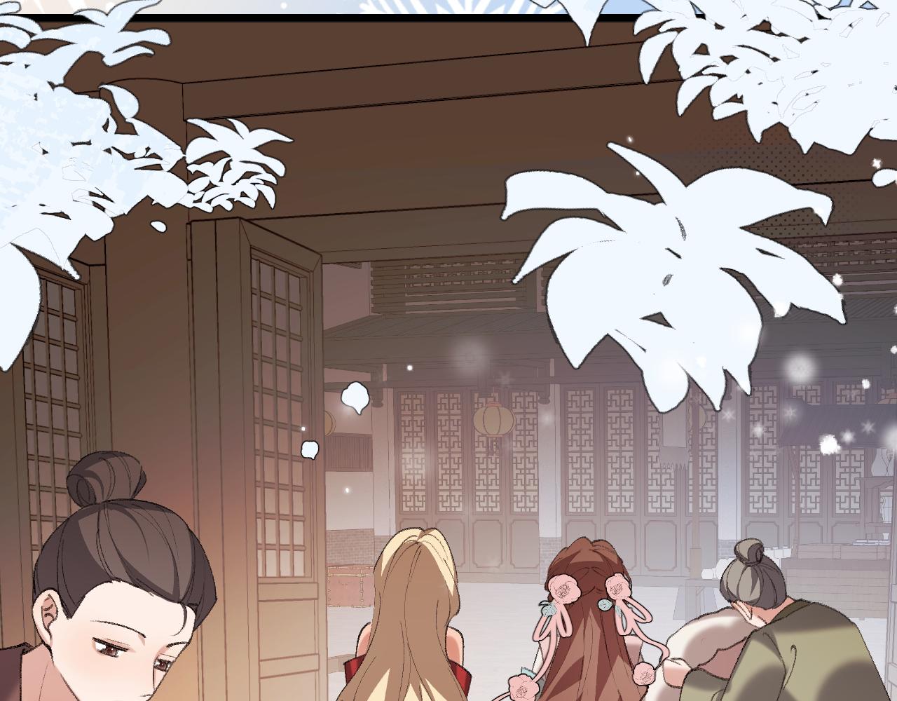 🍝炮灰闺女的生存方式 第379话 一见钟情 第39页