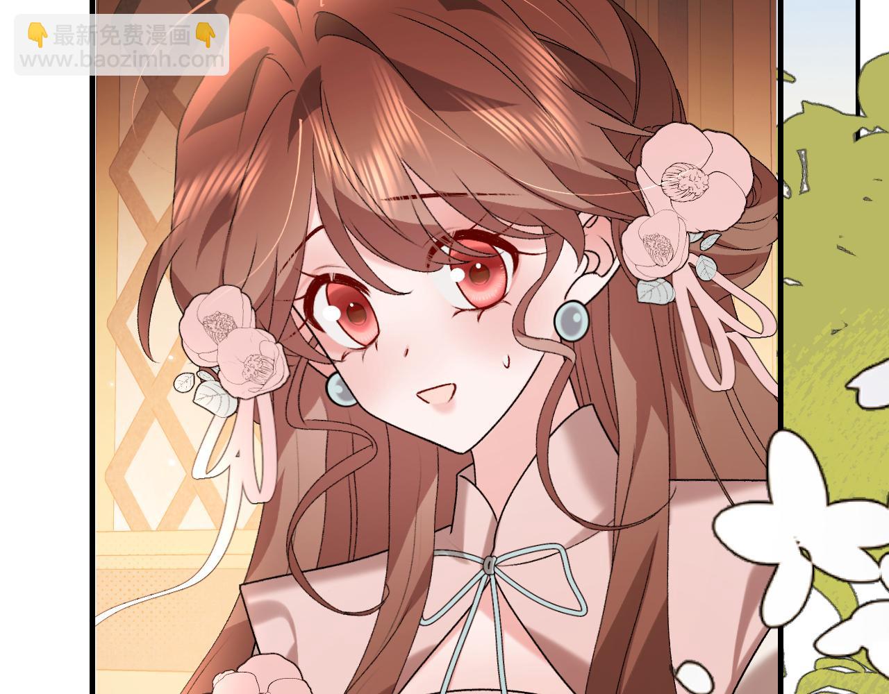 🍝炮灰闺女的生存方式 第379话 一见钟情 第6页