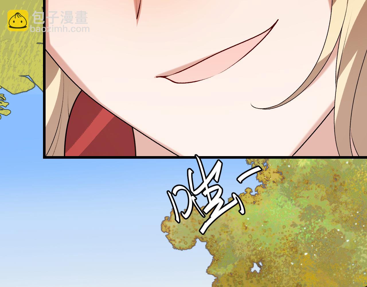🍝炮灰闺女的生存方式 第379话 一见钟情 第8页