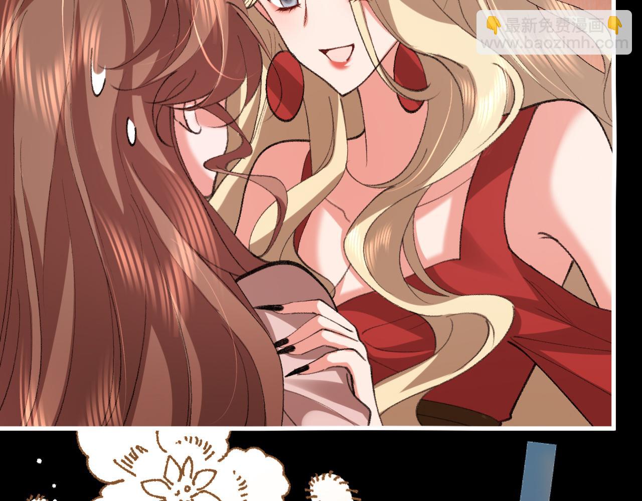 🍝炮灰闺女的生存方式 第381话 你喜欢我什么？ 第41页