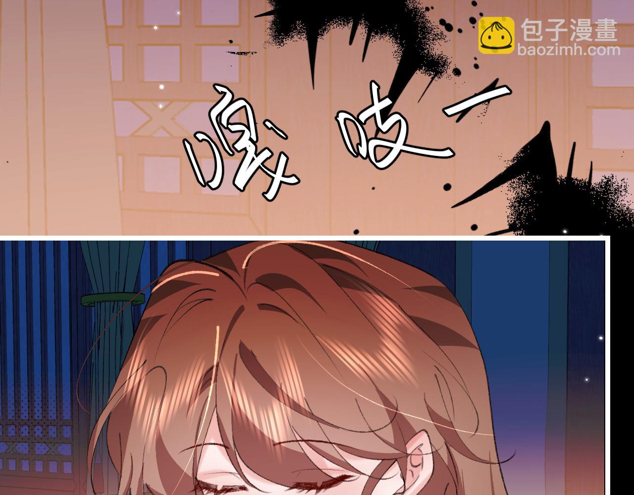 🍝炮灰闺女的生存方式 第381话 你喜欢我什么？ 第49页