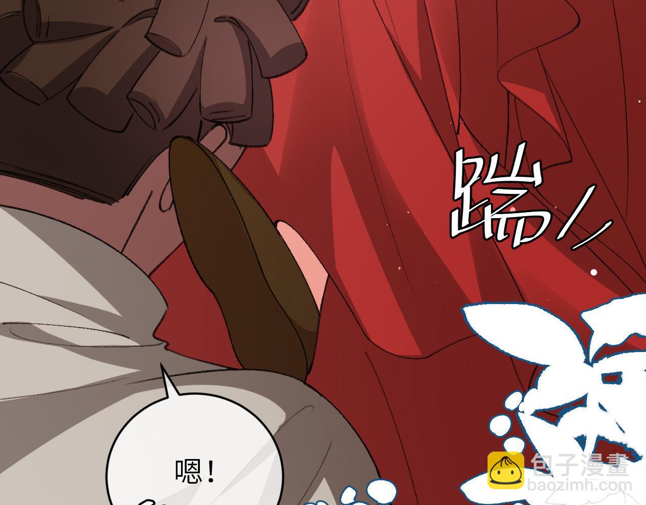 🍝炮灰闺女的生存方式 第383话 六哥哥？ 第24页