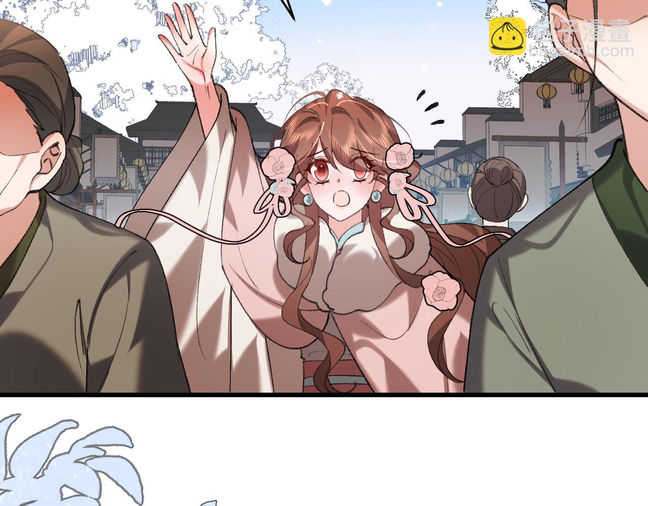 🍝炮灰闺女的生存方式 第383话 六哥哥？ 第40页